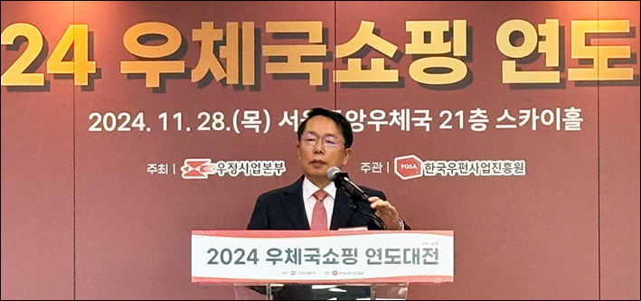 장터쇼핑 이미지