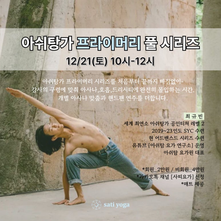매트티쳐 이미지