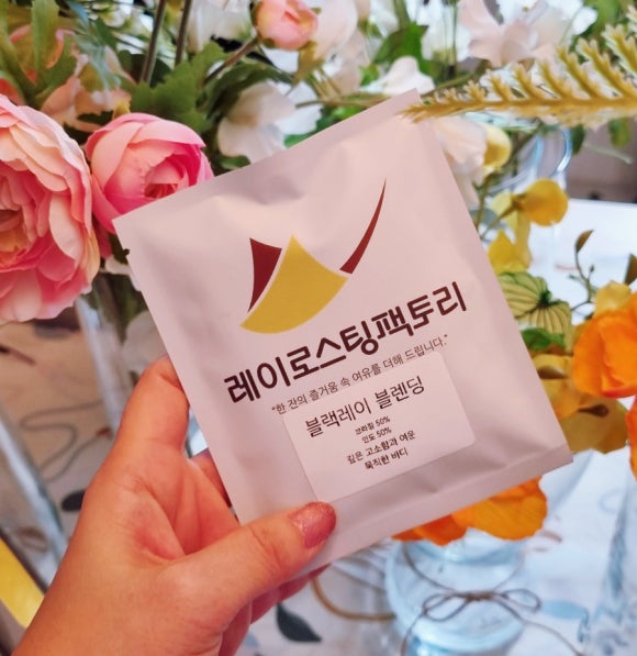 커피온로스팅팩토리 이미지
