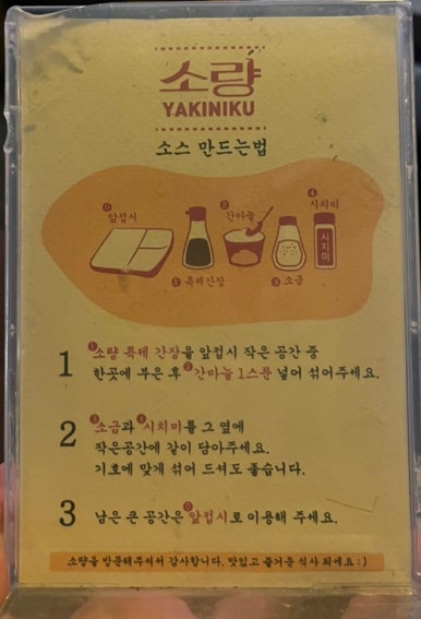 대박물수건 이미지