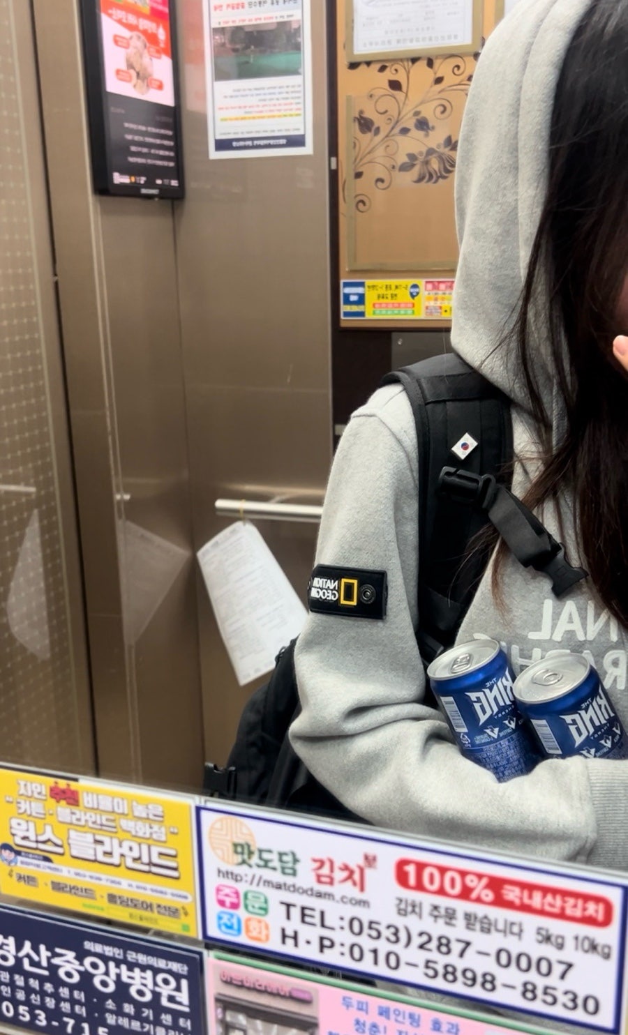 니옷내옷 이미지