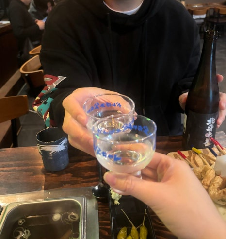 서현오뎅집 이미지