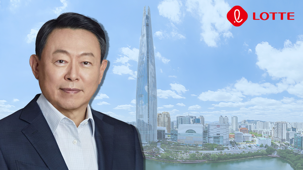 ㈜호텔롯데 롯데면세점 이미지