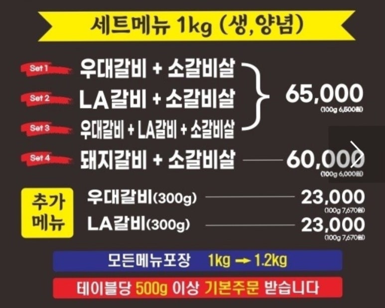 석정원 이미지