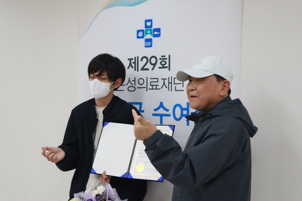 우산의료재단 이미지