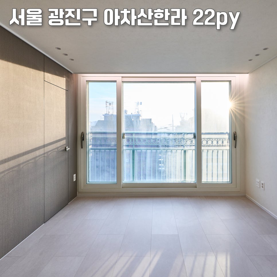 서울준인테리어필름 이미지