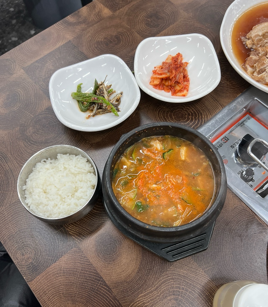 또꾸버 이미지