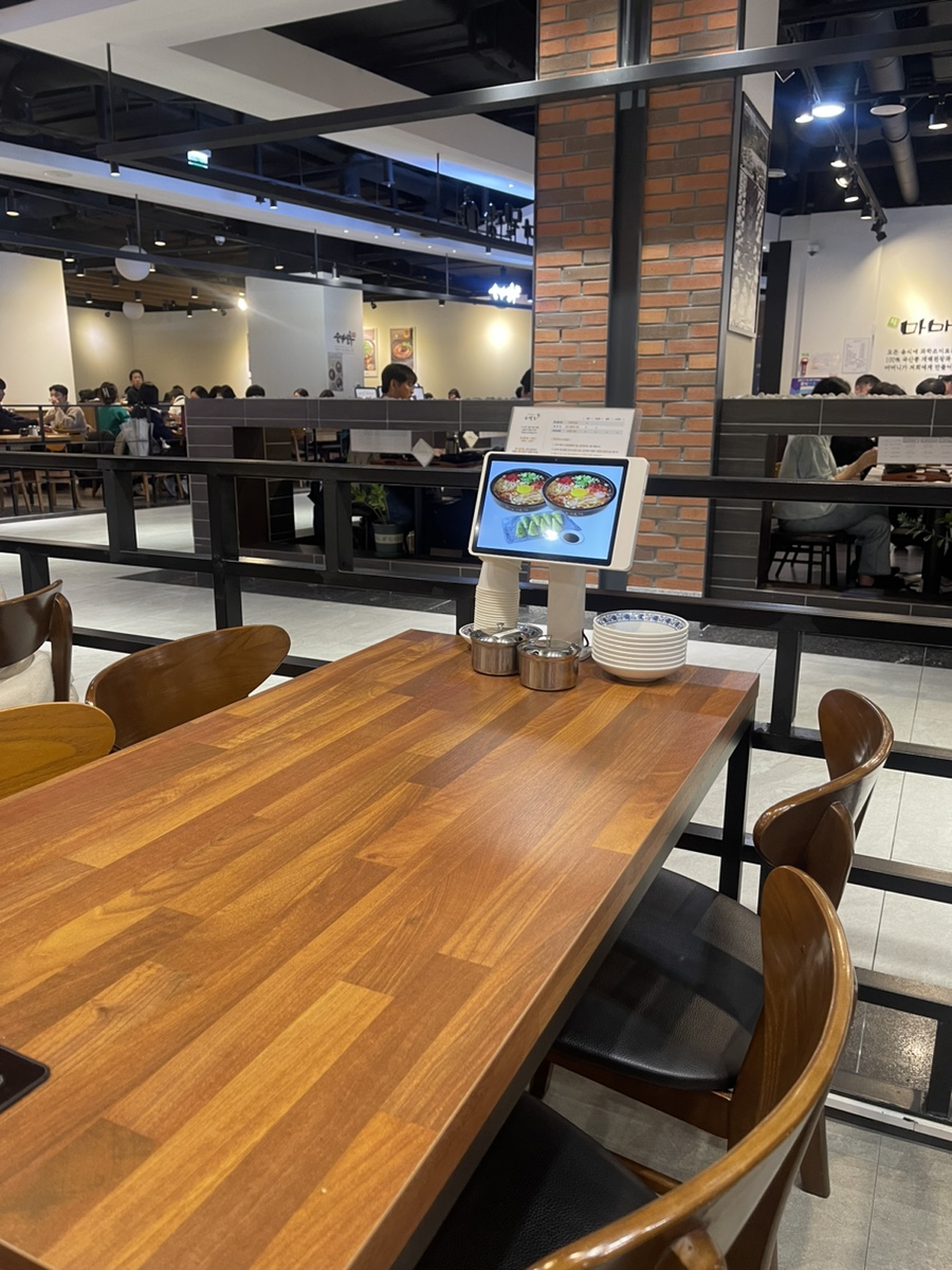 삼백집 지타워몰점 대표 사진