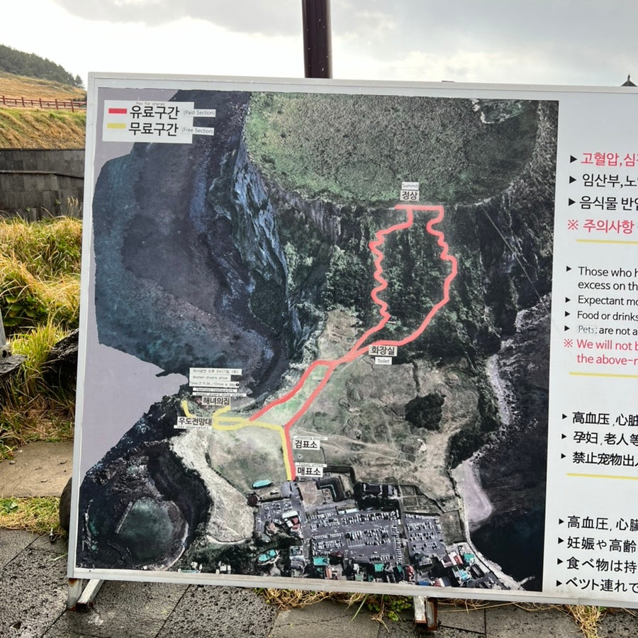 성산중기 이미지