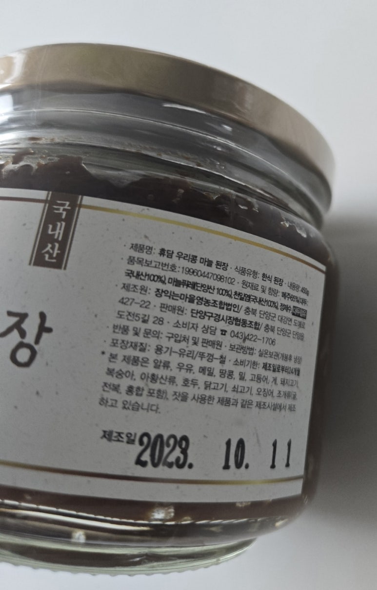 휴담 이미지