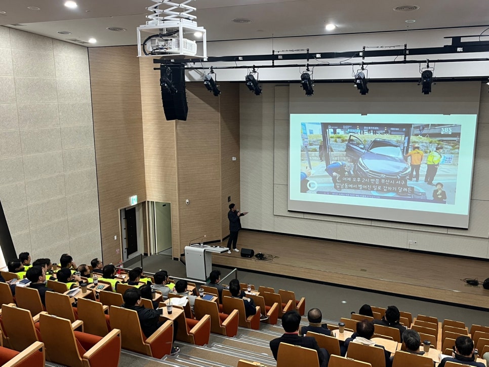 부산항만공사 이미지