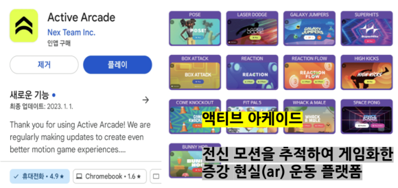 굴화초등학교 이미지
