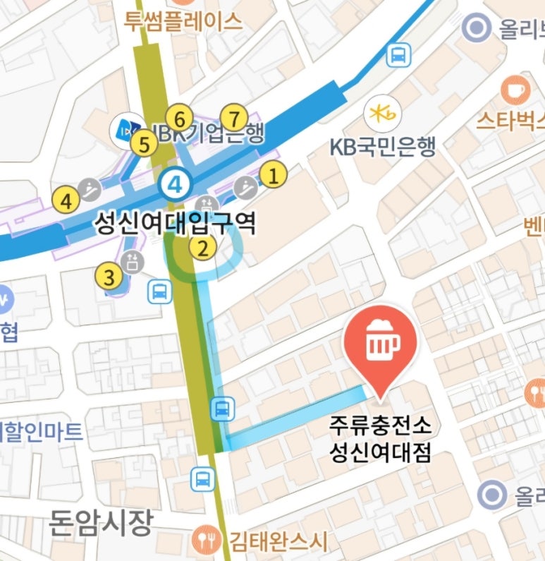 주류 충전소 이미지