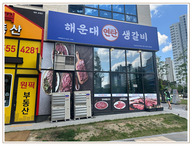 청결연탄 이미지