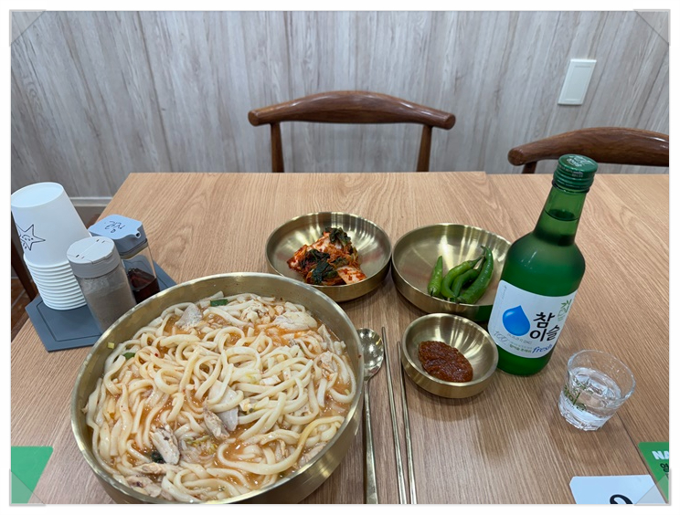 따봉칼국수 이미지