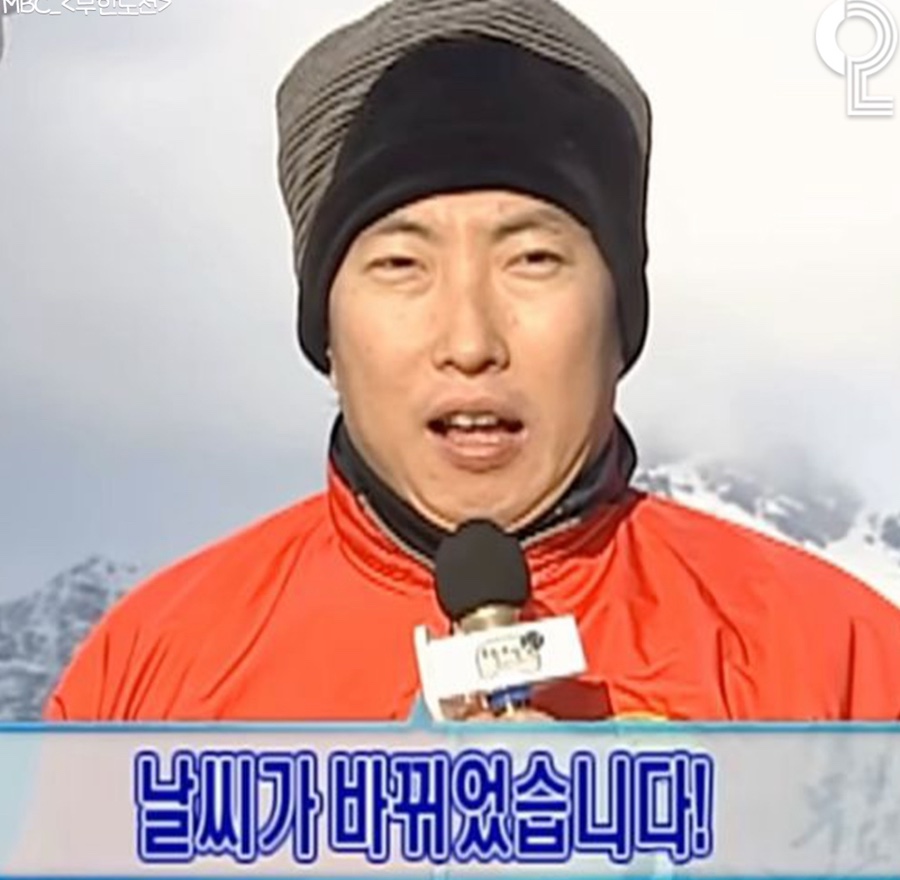 키친 갈매기 이미지