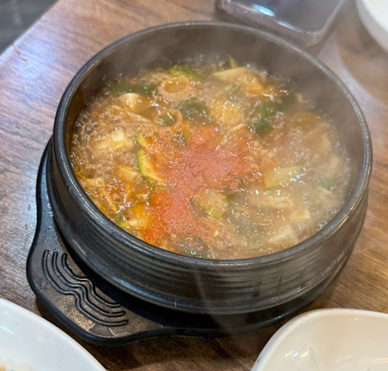 통큰왕소금구이 이미지