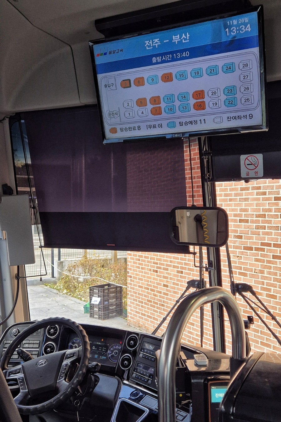 진주JC(부산) 이미지