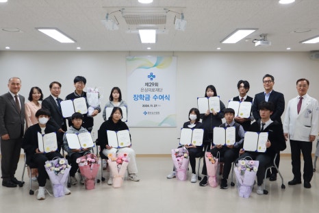 은성 이미지