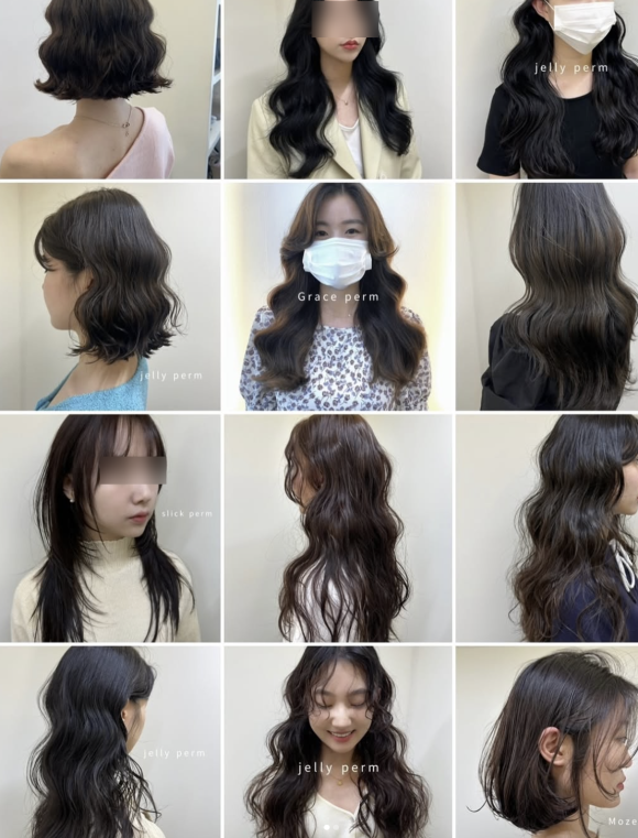 미헤어공간 이미지