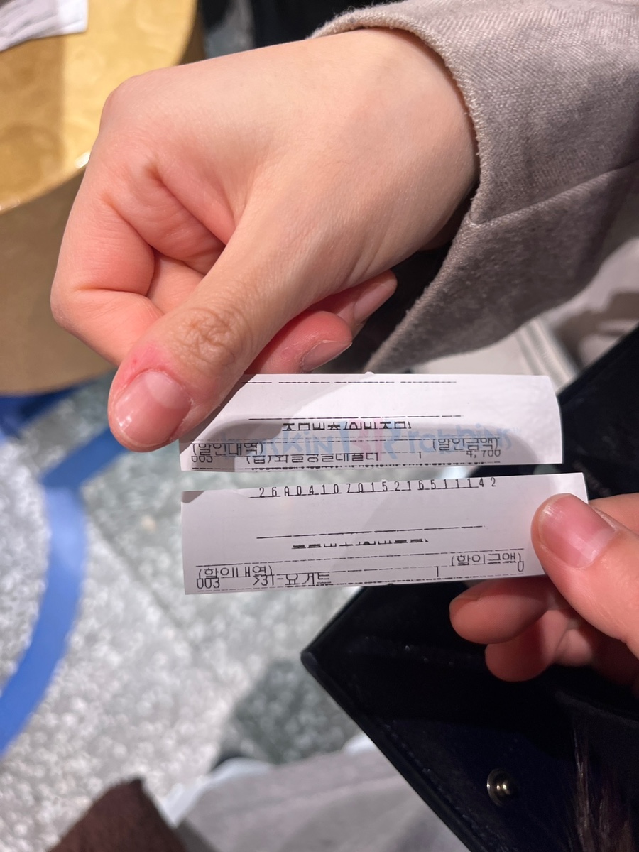 (주)처음 이미지