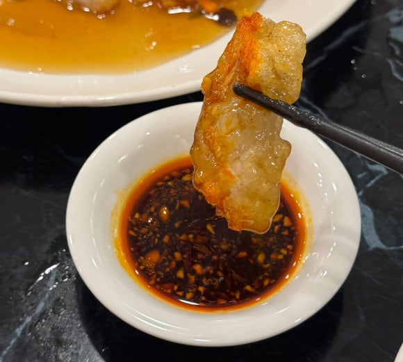 만선향 이미지