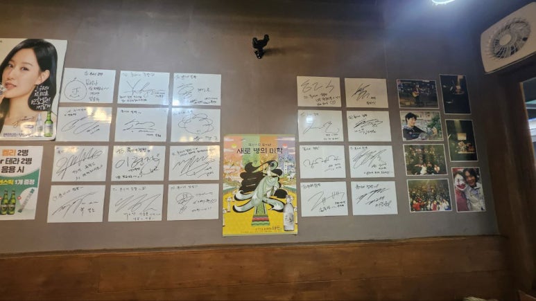 (훈솥삼)솥뚜껑삼겹살 이미지