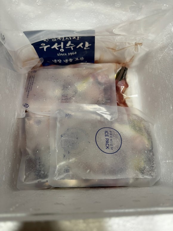 칠성복어 이미지