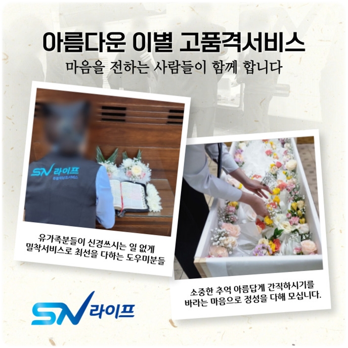 시립문화사 이미지
