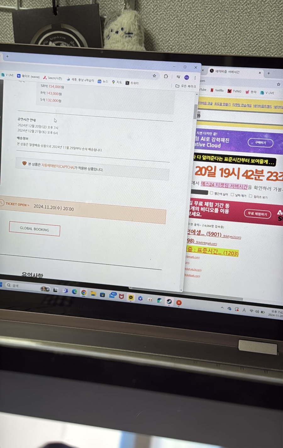 성안컴퓨터_ 이미지