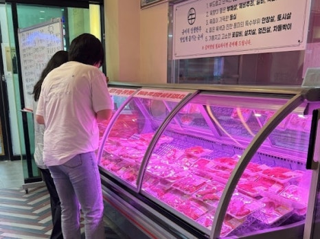 한우일번지 이미지