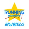 아디다스 아디제로 EVO SL 상세 스펙 디자인 소개 │ 12/1 출시