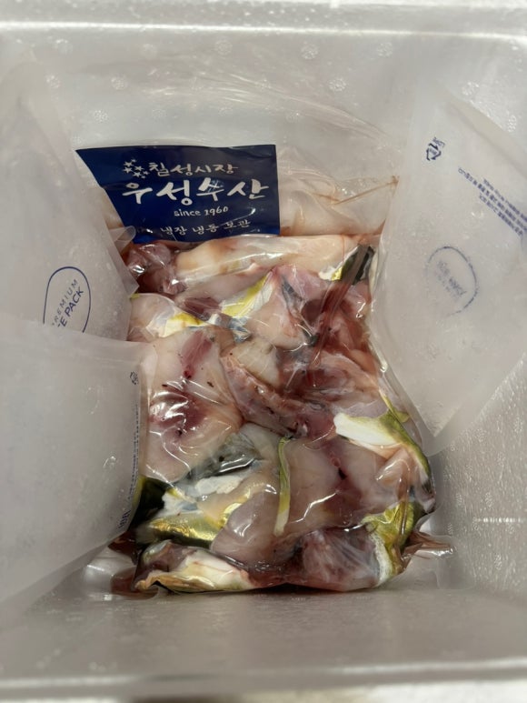 칠성복어 이미지
