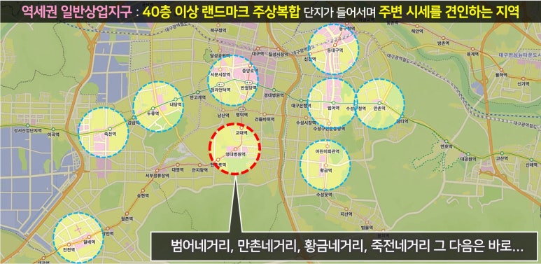 대명개발 이미지