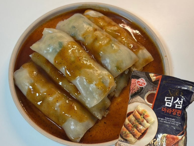 마라창 이미지