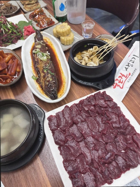 대구뭉티기 이미지