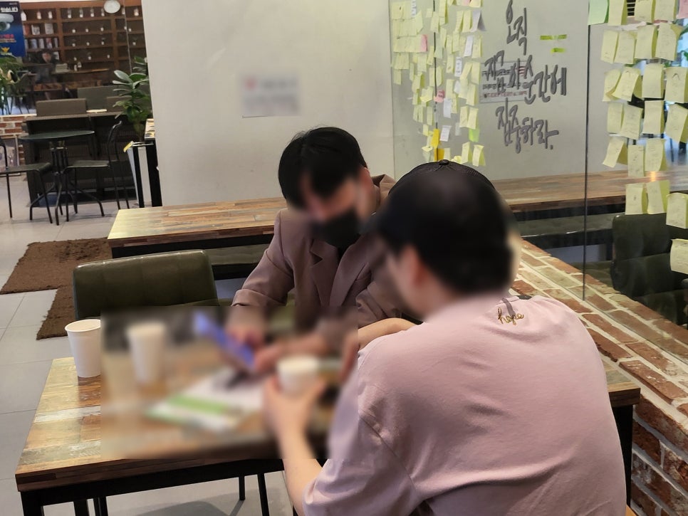 행운광고사 이미지