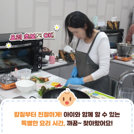 주식회사 지니온 이미지