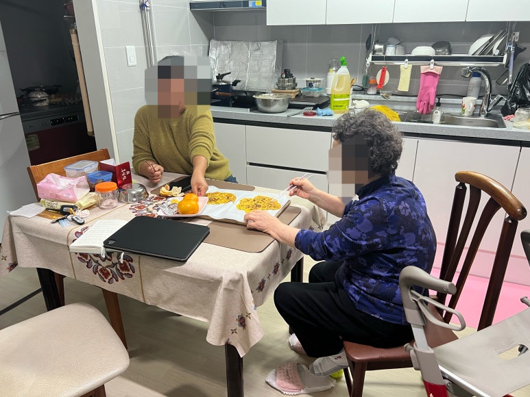 새마음요양병원 이미지