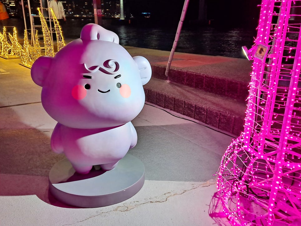 달루체 이미지