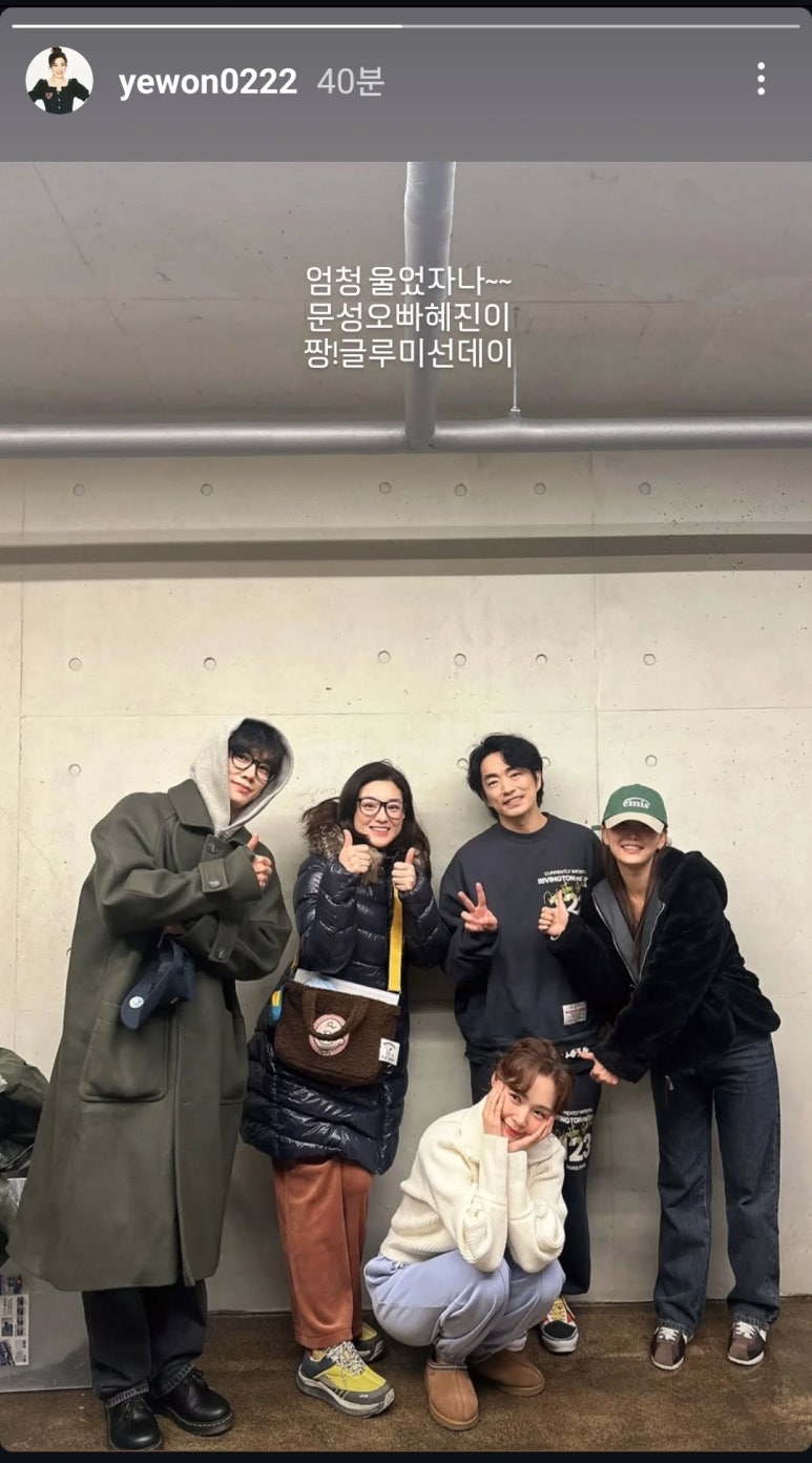 스스 이미지