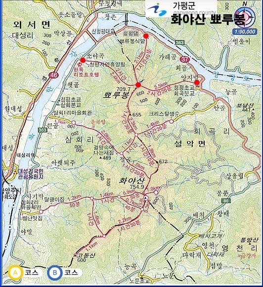 가평군-35 이미지