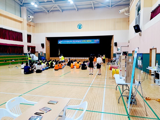 도산초등학교 이미지