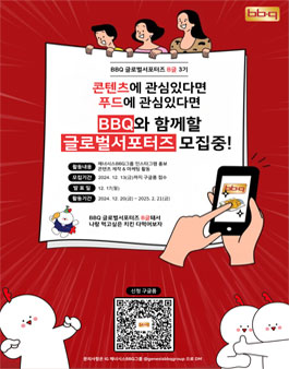 S.B글로벌 이미지