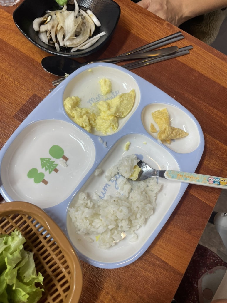 일육족발 이미지