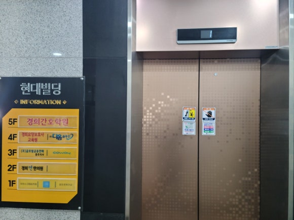 제이비커리어 이미지
