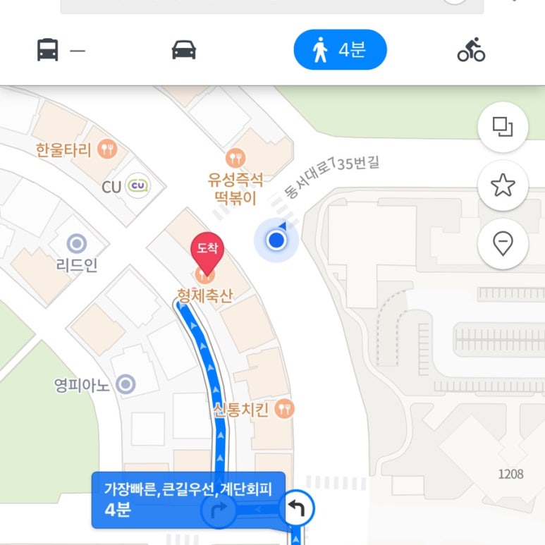 고기파는형제 이미지