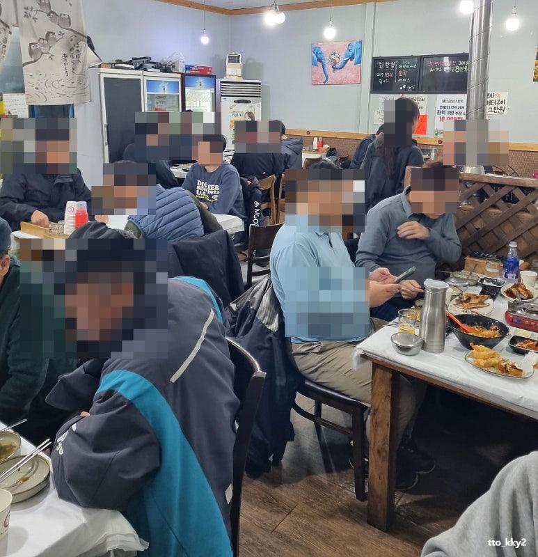 회한첨 이미지