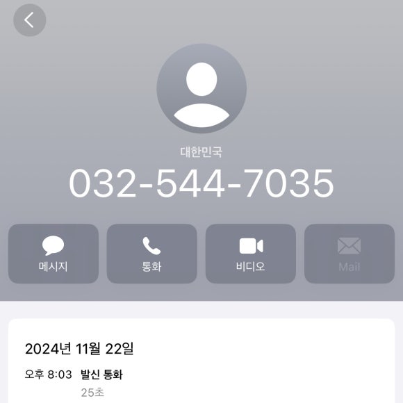 돼지네 이미지
