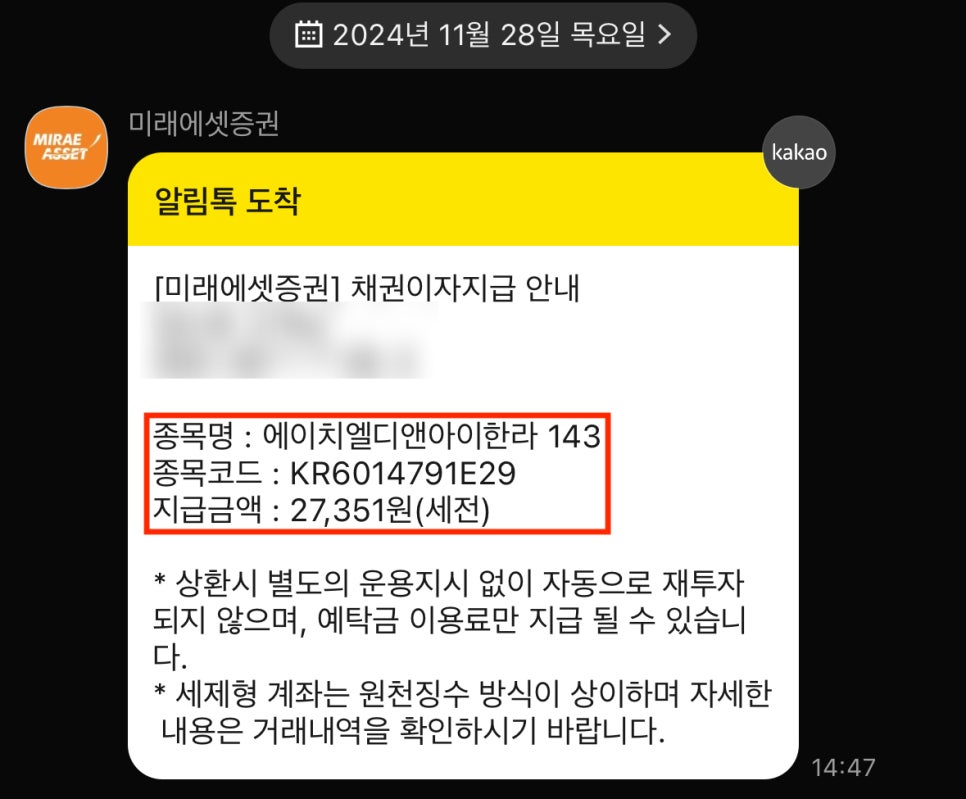 디앤아이 이미지